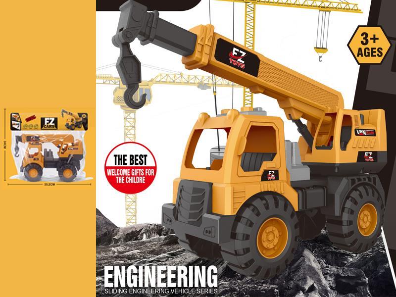 Slide Engineering Vehicle