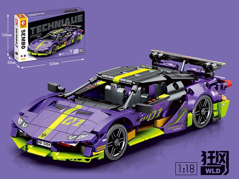 1:18 Lamborghini Building Blocks Car