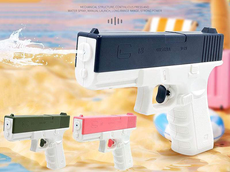 Glock Water Gun