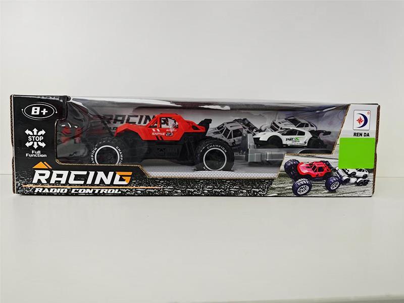 Remote Control Off-Road Trailer