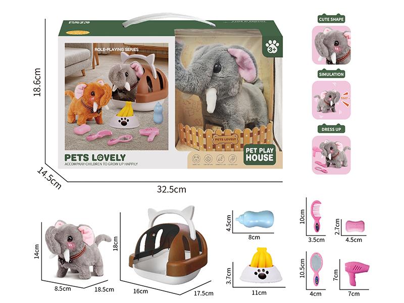 Electric Plush Pet Elephant Set