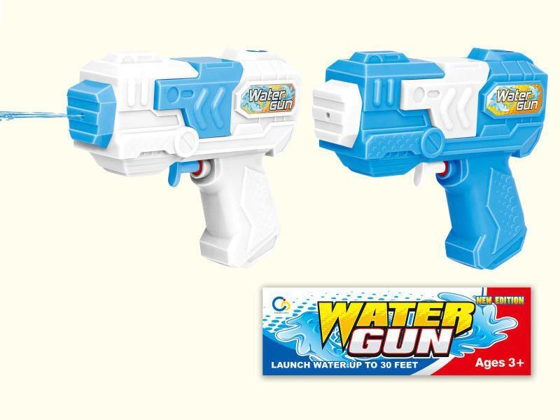 Water Gun