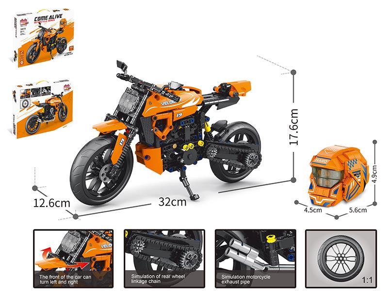 Motorcycle Building Blocks 578PCS