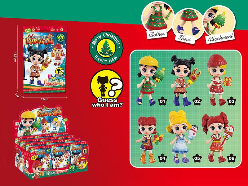 Christmas Theme Fashion Doll Blind Bag 12pcs
