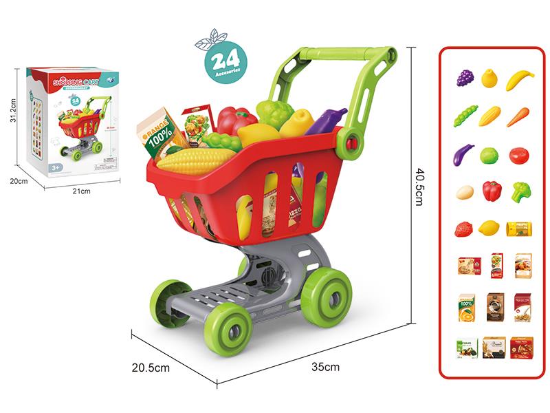 Shopping Cart (24 Accessories)