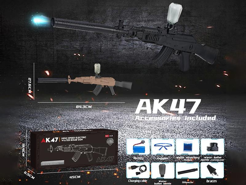 B/O AK47 Water Bullet Gun