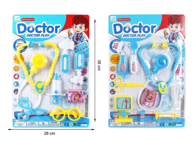 Medical Toy Series