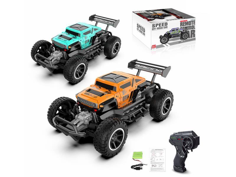 2.4G 1:20 Remote Control High-Speed Car
