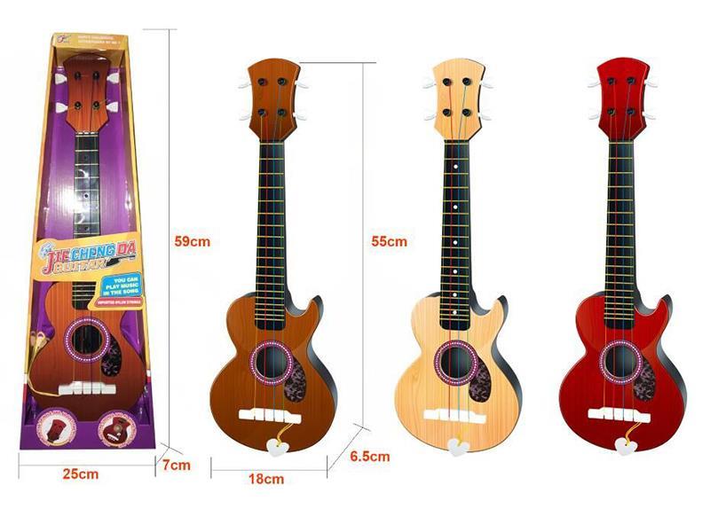 High-End Nylon-String Guitar
