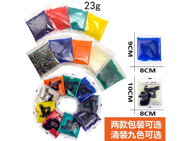 7-8mm Water Bullets 5000pcs(22-23g)