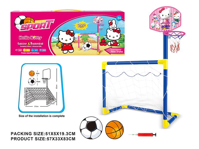 Hello Kitty Football Gate Basketball Stand 2 In 1 Sports Toys
