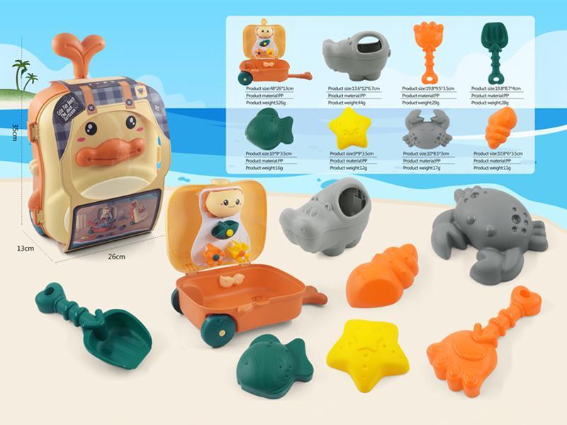 Duck Suitcase Beach Toy