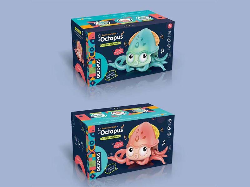 B/O Q Cute Octopus Octopus