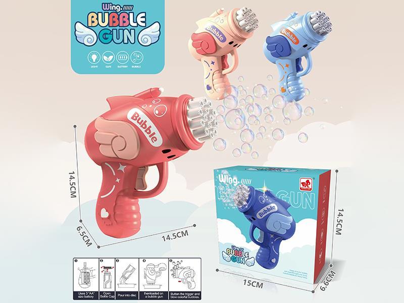 Multihole Space Electric Bubble Gun (With Lights)