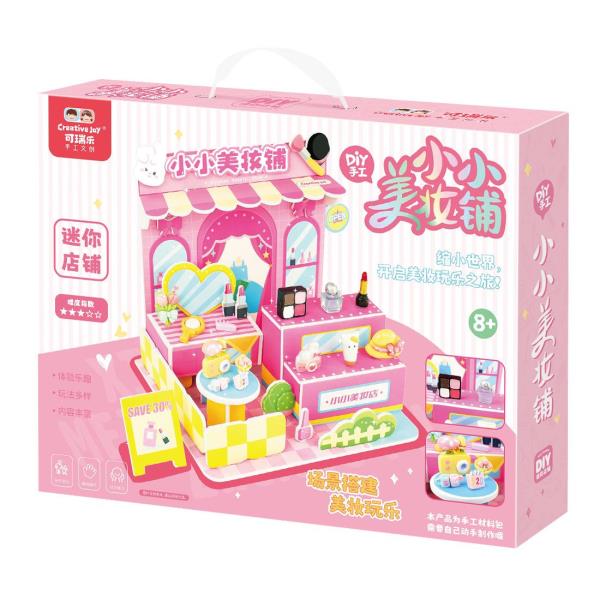 Diy Scene: A Small Beauty Shop