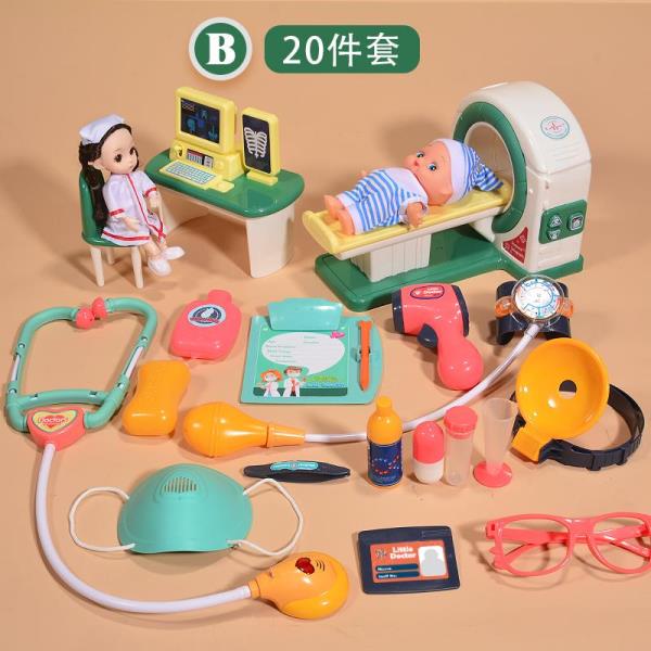 Detection Series CT Machine With Electric Light Voice + Computer With Light + Detection Accessories + Doll
