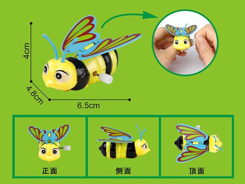 Wind Up Cartoon Rotating Bee