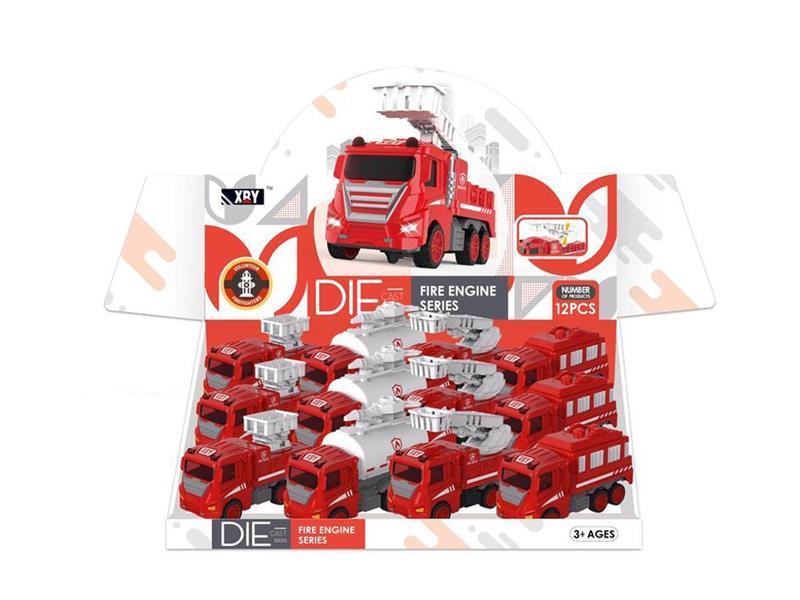 Alloy Friction Simulated Fire Truck