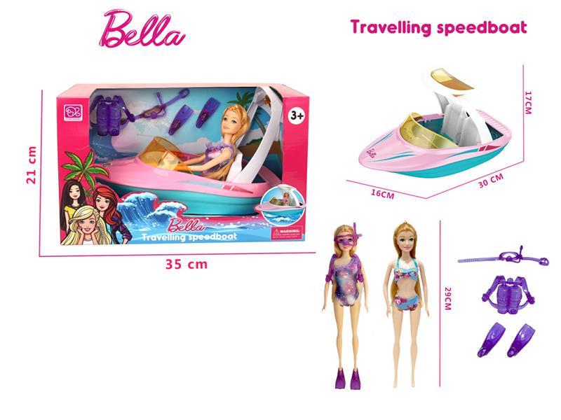 11" Solid Doll Travelling Speedboat Set