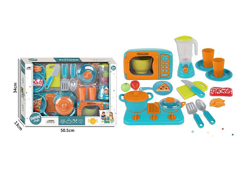 Kitchen Play Set