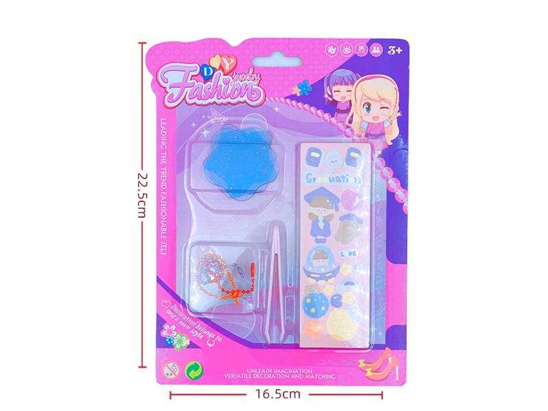 DIY Cream Glue Adhesive Sticker Goo Card Keychain Set