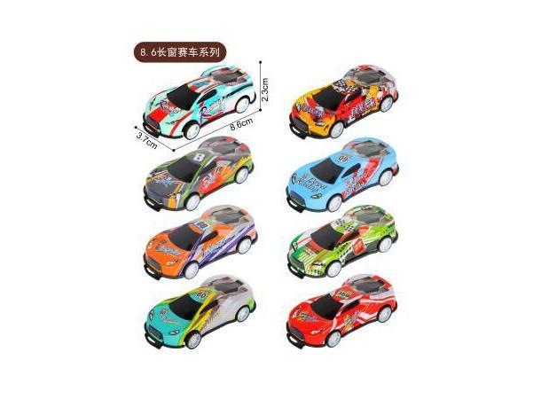8.6 Round - Racing Shell Bouncing Car