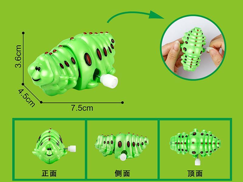 Wind Up Cartoon Worm