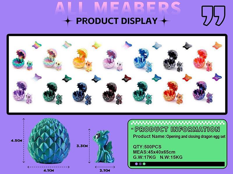 3D Printed Toys Opening And Closing Dragon Egg Set