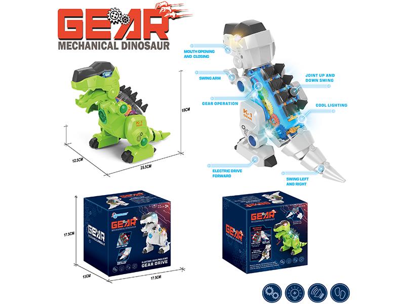 B/O Gear Mechanical Dinosaur With Lights And Music