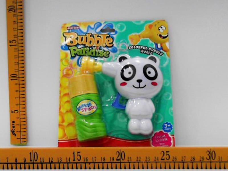 Panda Manual Bubble Gun