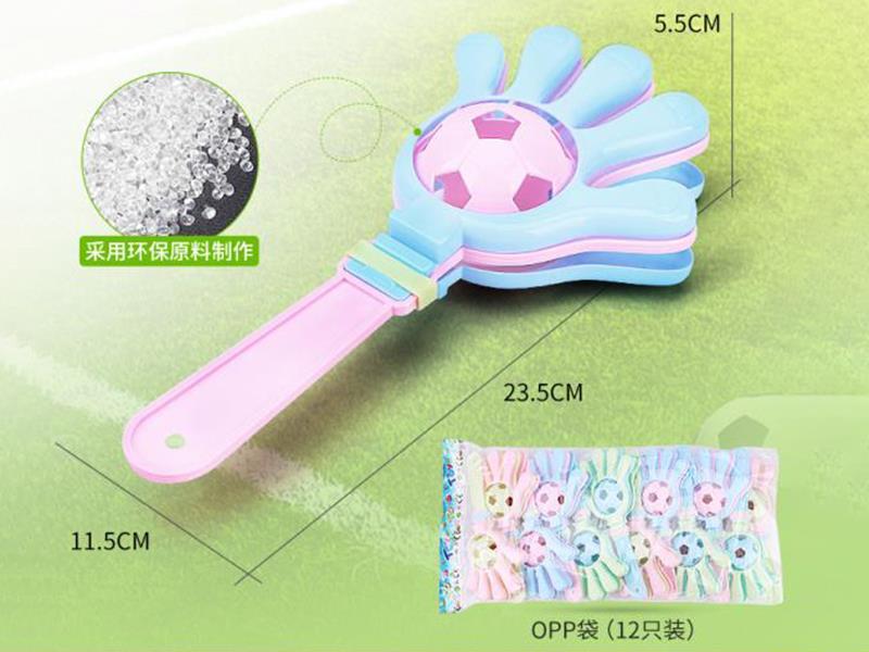 12pcs Soccer Hand Clapper Rattles