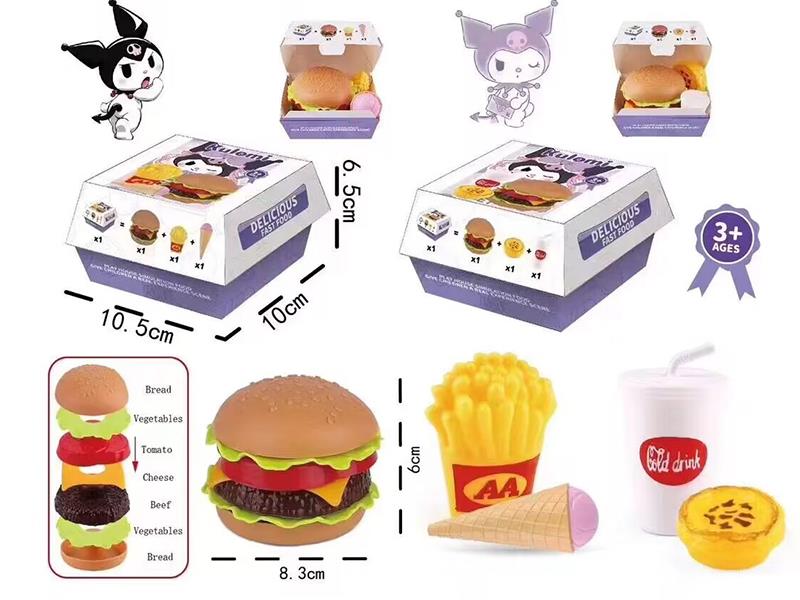 Kuromi Series Play House Toys Hamburger Set