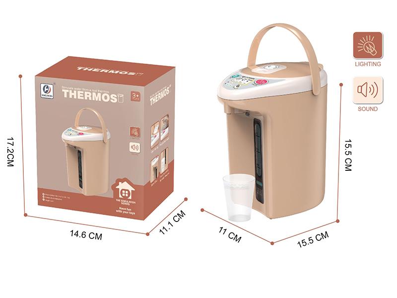 Thermos(Light & Sound)