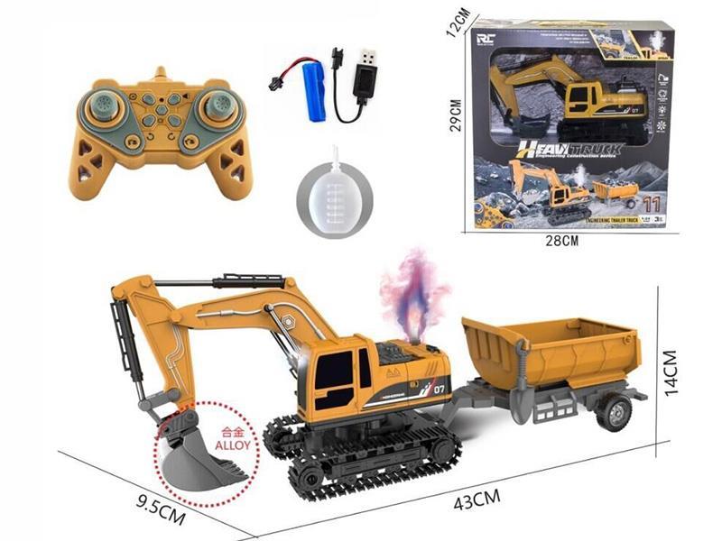 11CH Alloy Remote Control Head Excavator + Bucker Loader(With Light, Sound, Spray)