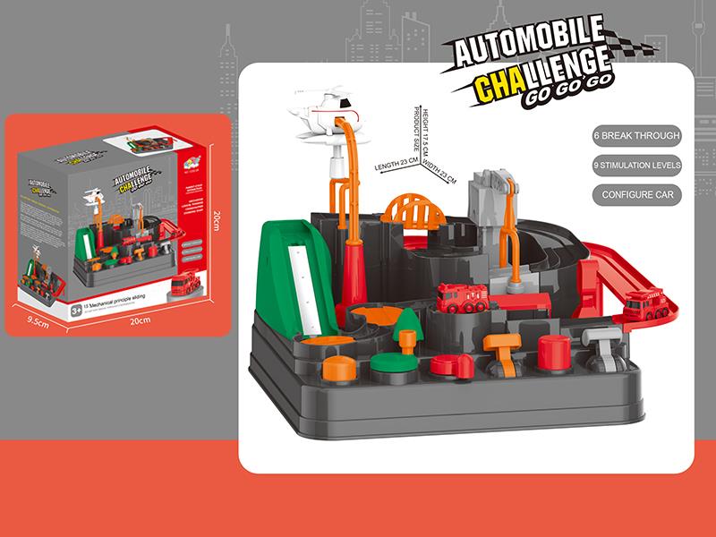 Fire Truck Adventure Toy(4 Cars)