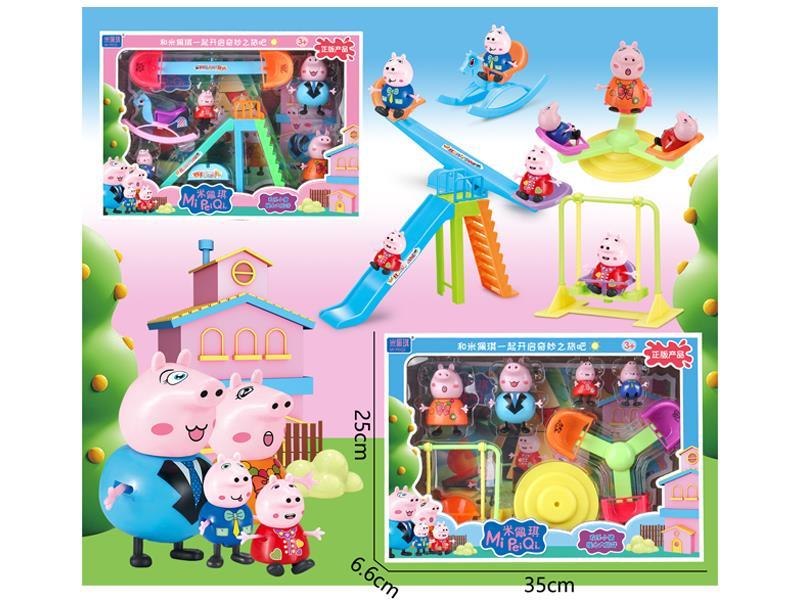 Cartoon Piglet Toy Set