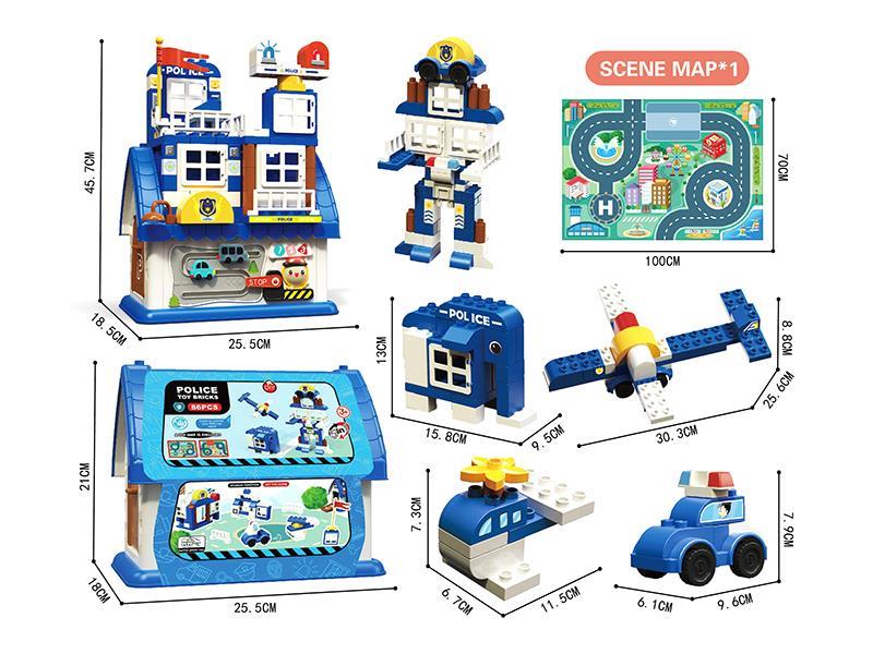Police Building Blocks Toy House