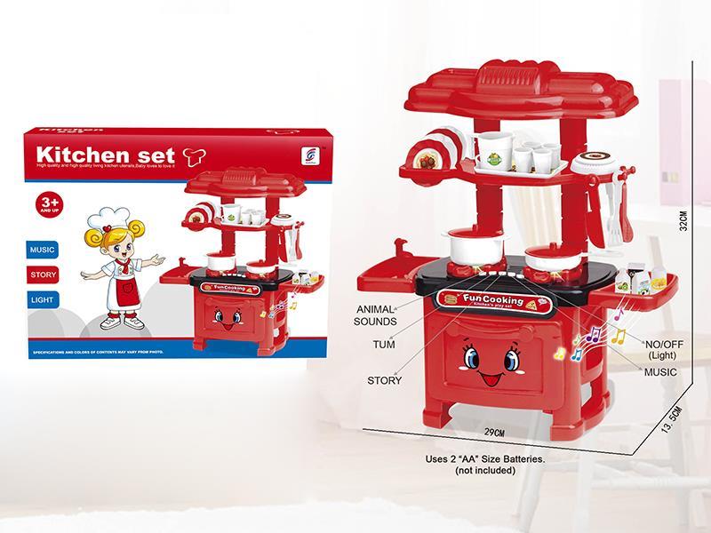 Kitchen Set