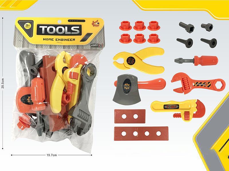 Tools Set