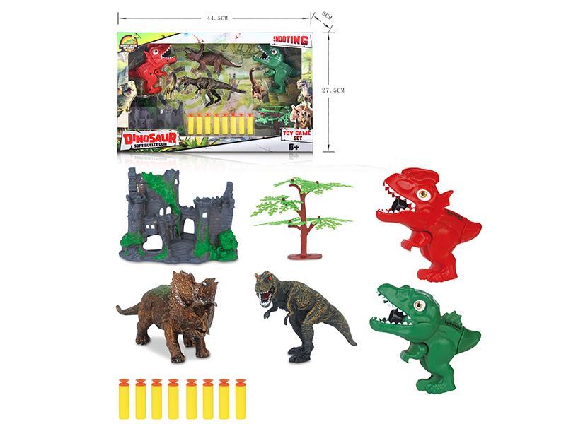 Dinosaur Soft Bullet Gun Set