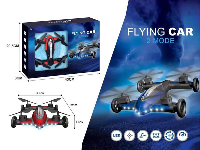 2.4G R/C Four Axis Aircraft (Land And Air Flying Vehicle)