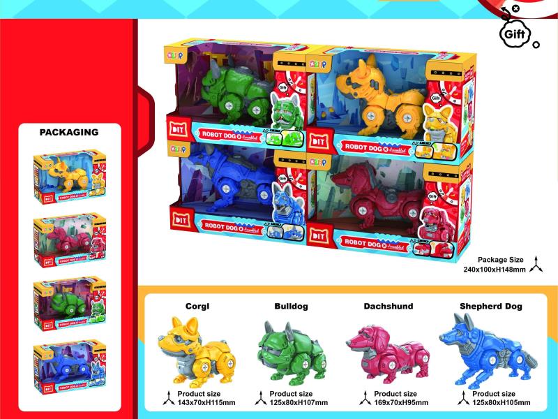 Single Large Assembly Mechanical Dog (4 Types Mixed)