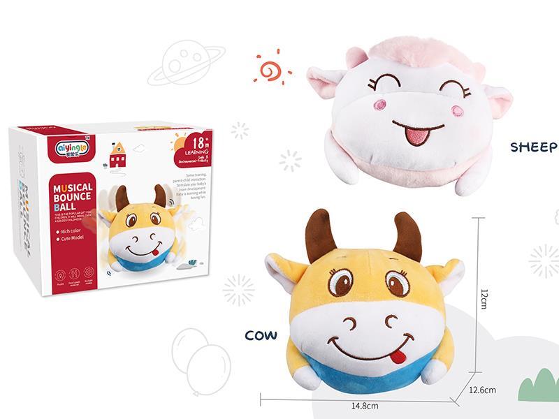 Musical Bounce Ball(Cow/Sheep)