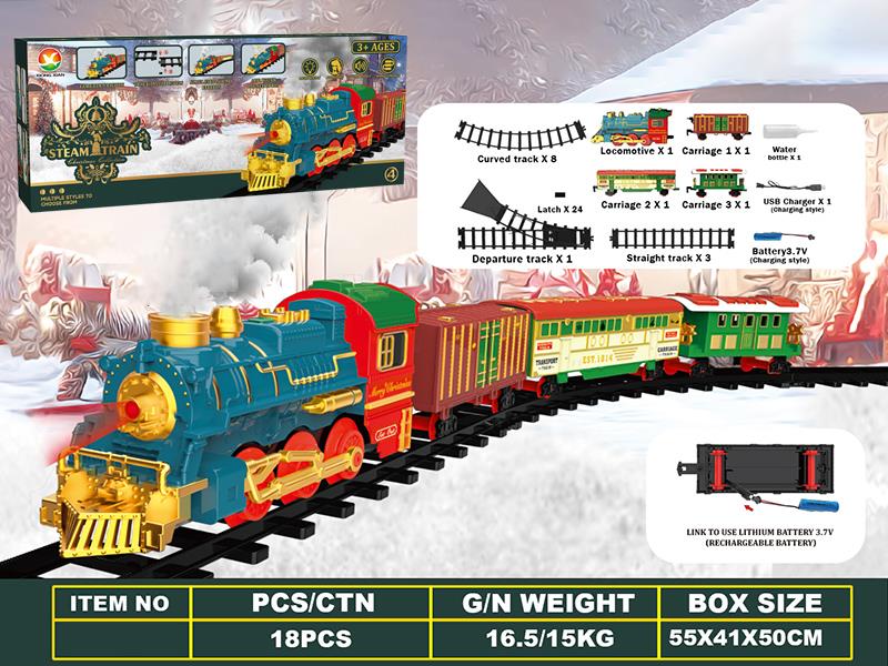 Classical Steam Electric Rail Train Toy(Christmas)