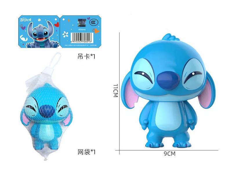 Stitch Decompression Toy