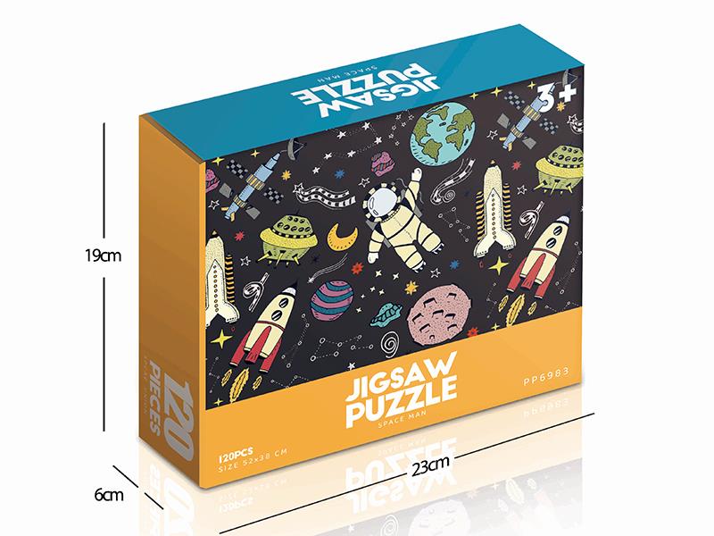 120pcs Jigsaw Puzzle - Space Man