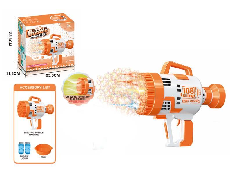B/O 108 Hole Space Gun Bubble Machine With Light (Battery Version)