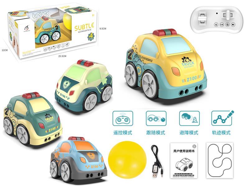 Intelligent Remote Control Car