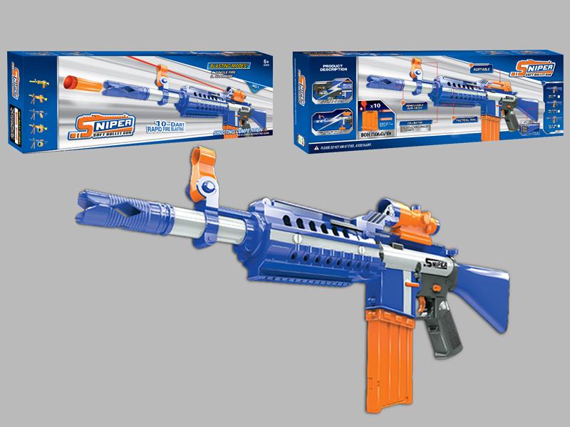 Electric soft bullet gun