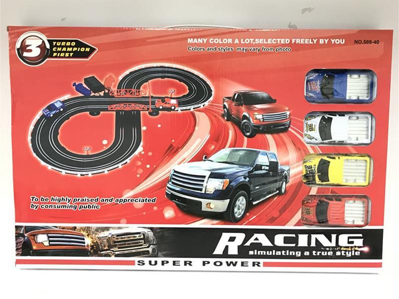 B/O Race Car Rail Car